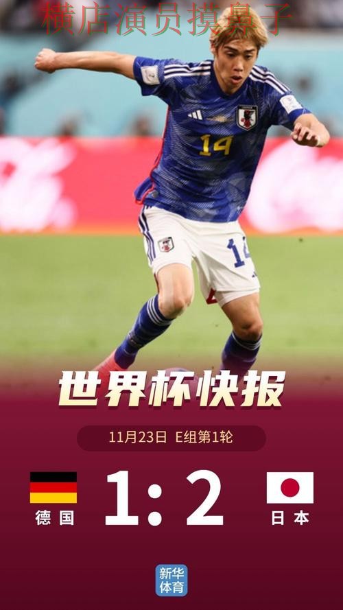 世界杯直播期间热门世界杯投注平台合集汇总与直播入口分析