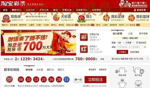 世界杯投注平台合集推荐合集:覆盖速度测试+直播与入口方式 - 世界杯赛事中心 世界杯投注平台合集推荐合集:覆盖速度测试+直播与入口方式 - 世界杯赛事中心